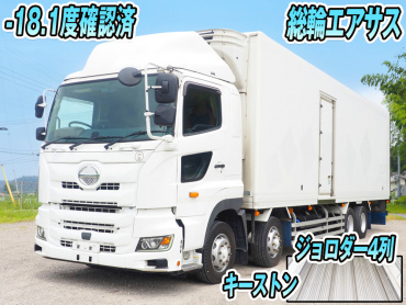 日野プロフィア冷凍バン大型2DG-FW1AHJ年式R1
