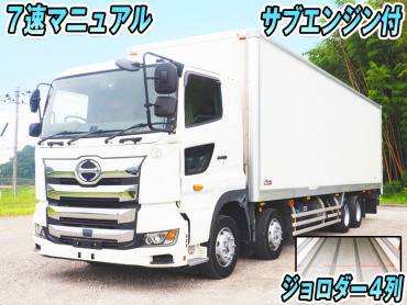日野プロフィア冷凍バン大型2DG-FW1AHG年式R1