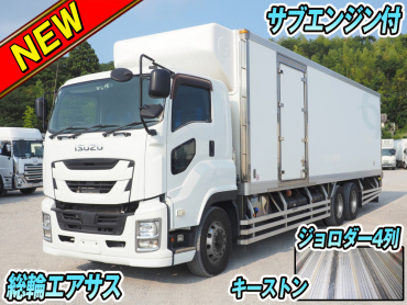 いすゞギガ冷凍バン大型QPG-CYL77BA年式H29