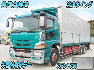 三菱スーパーグレート冷凍ウイング大型QPG-FU64VZ年式H27