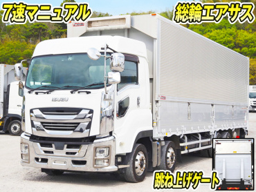 いすゞギガウイング大型2PG-CYJ77CA年式H30