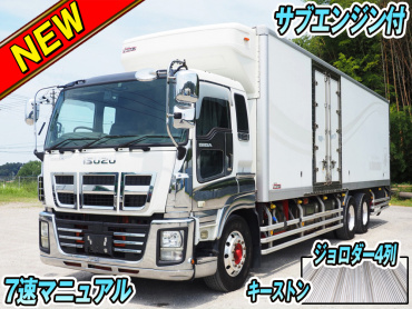 いすゞギガ冷凍バン大型QKG-CYL77A年式H27
