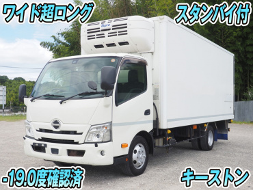 日野デュトロ冷凍バン小型2RG-XZU722M年式R2