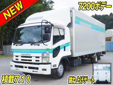 いすゞフォワードバン中増tLKG-FTR90T2年式H23
