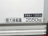 UDトラックス コンドル ウイング車 中型 TKG-MK38C 年式 H29 [写真34]