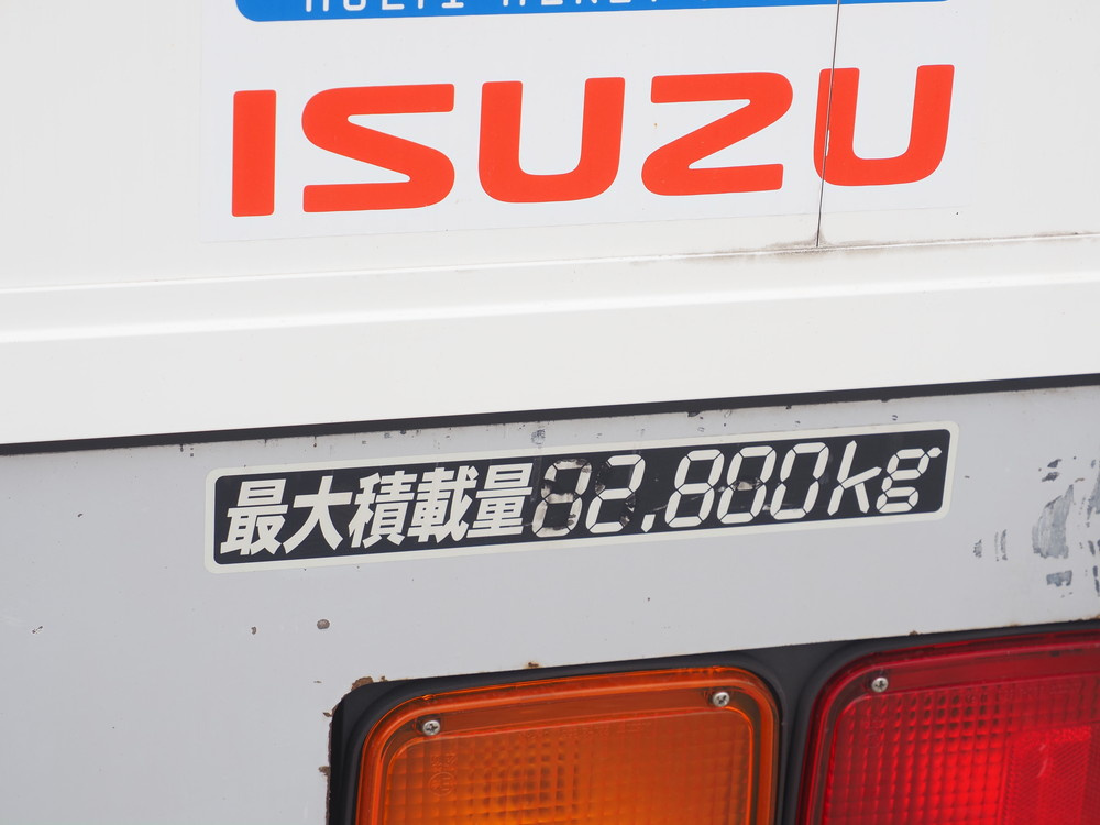 いすゞ フォワード ウイング車 中型 2RG-FRR90S2 年式 R2[写真25]