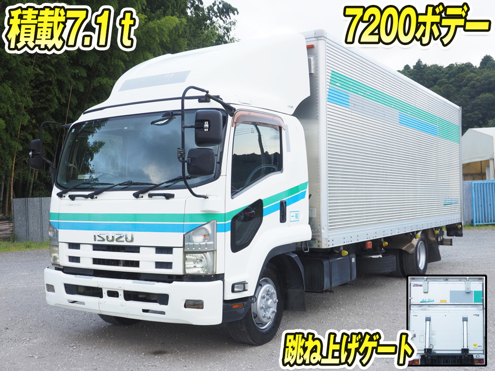 いすゞ フォワード バン車 中増t LKG-FTR90T2 年式 H23[写真01]