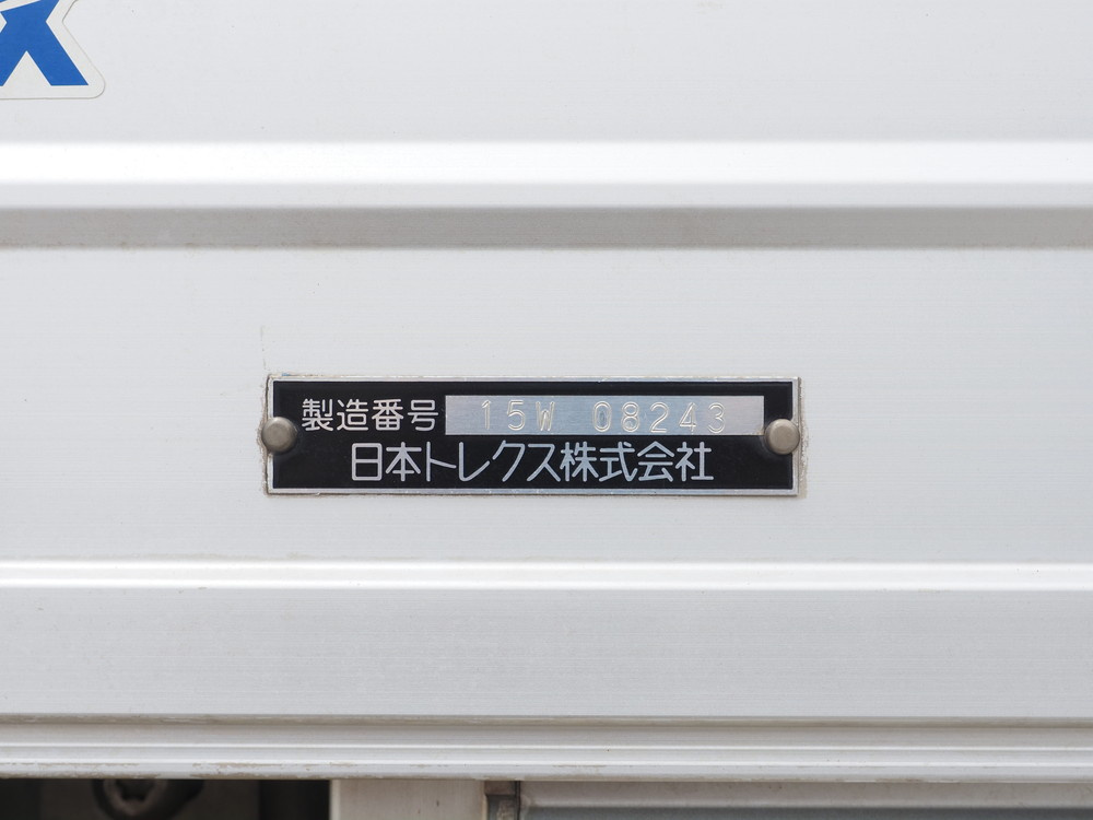 日野 プロフィア ウイング車 大型 QPG-FW1EXEG 年式 H27[写真29]