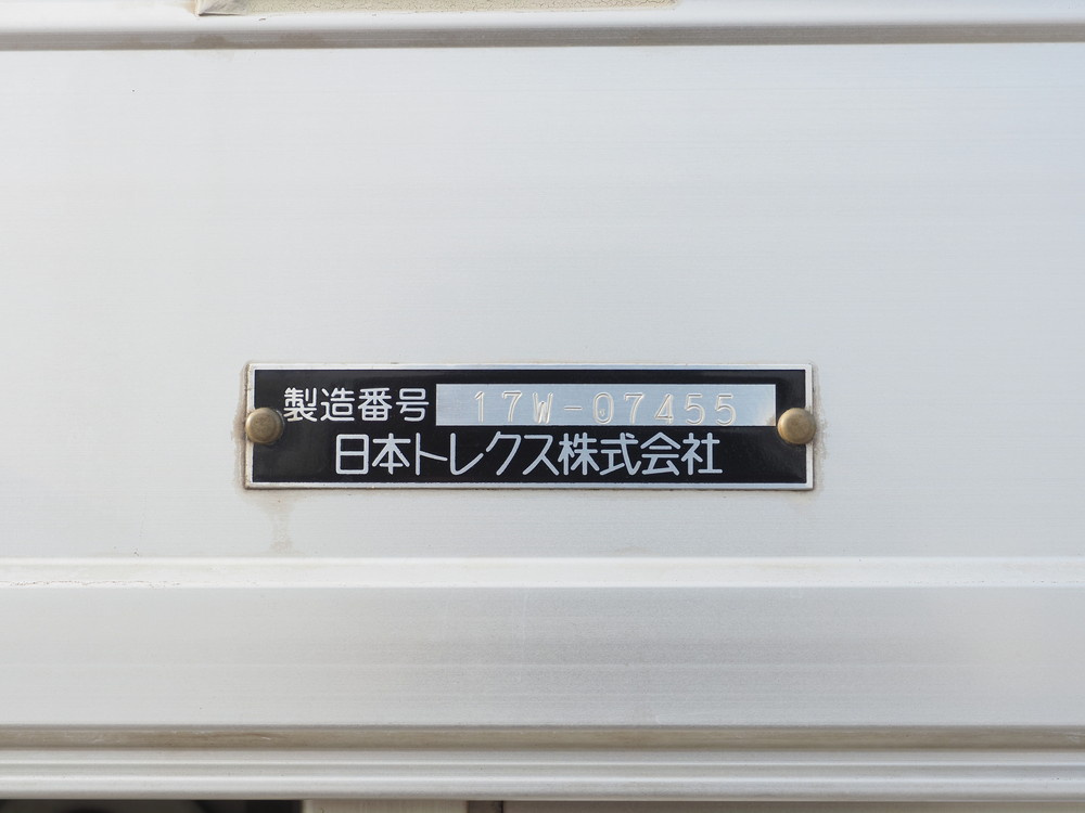 いすゞ フォワード ウイング車 中型 TKG-FRR90S2 年式 H30[写真26]