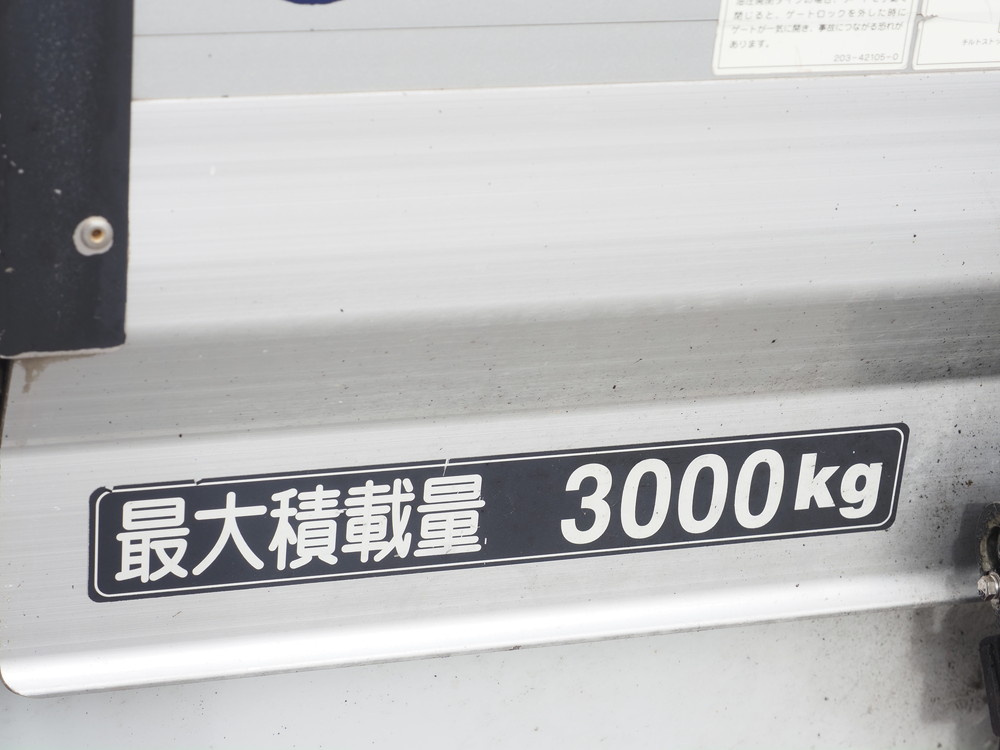 日野 レンジャープロ バン車 中型 TKG-FC9JKAG 年式 H27[写真15]