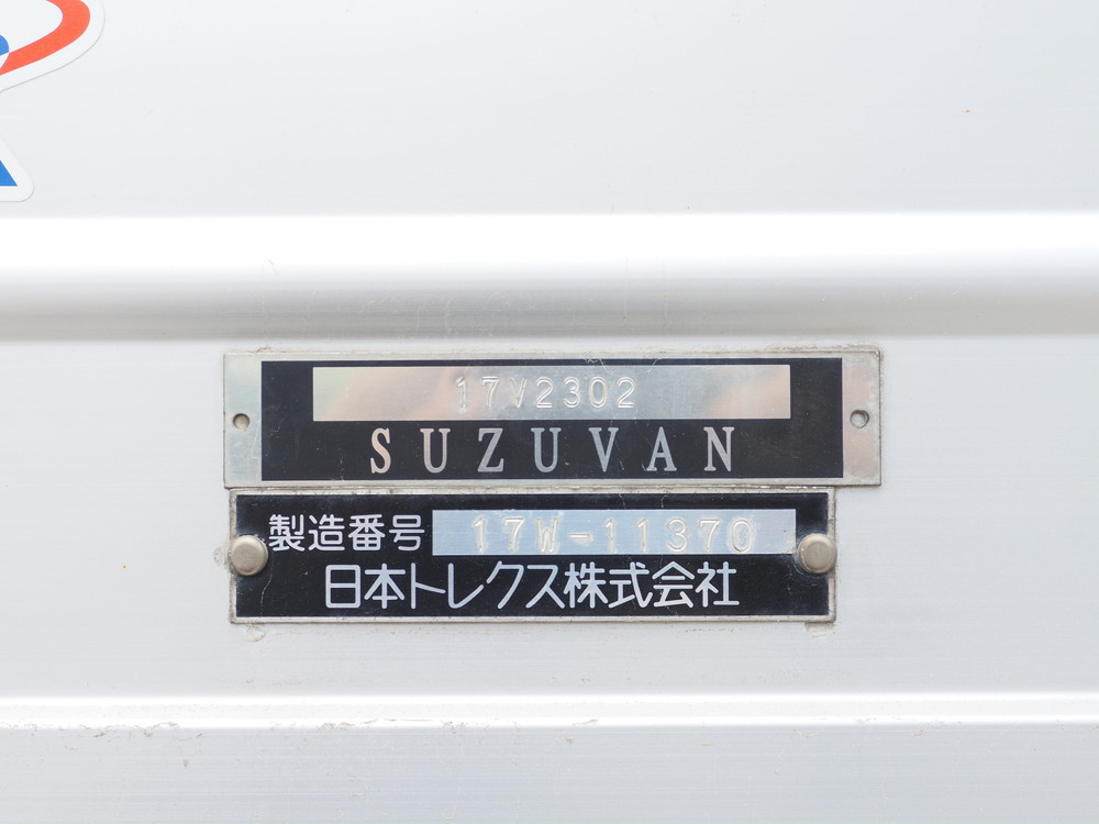 日野 プロフィア ウイング車 大型 2DG-FW1AHG 年式 H30[写真29]