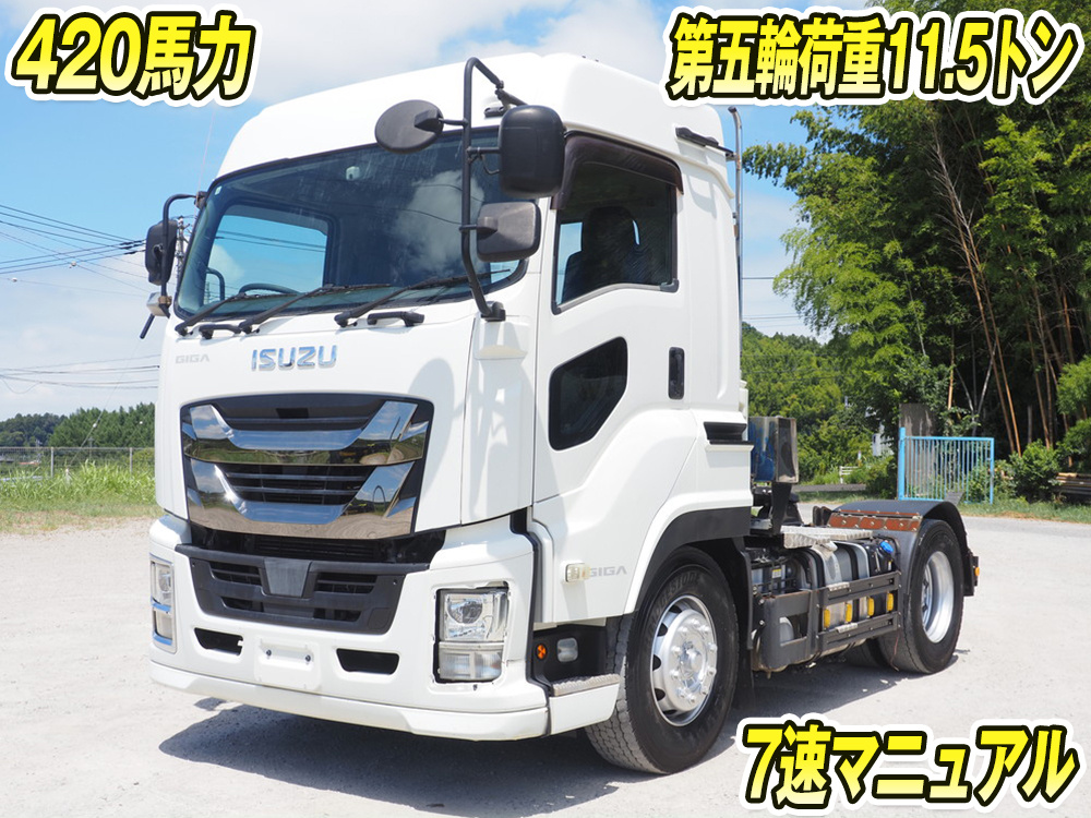 いすゞ ギガ トラクタ 大型 2KG-EXD52CD 年式 R2[写真01]