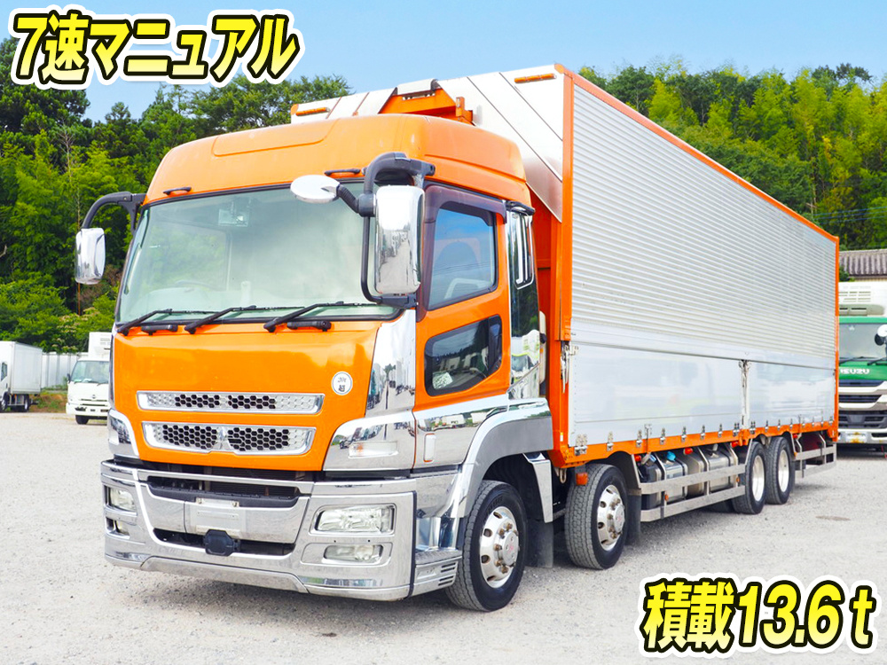 三菱ふそう スーパーグレート ウイング車 大型 QPG-FS64VZ 年式 H28[写真01]