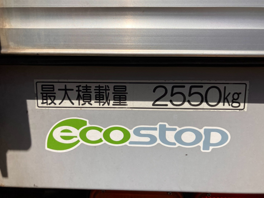 いすゞ フォワード ウイング車 中型 TKG-FRR90T2 年式 H27[写真06]