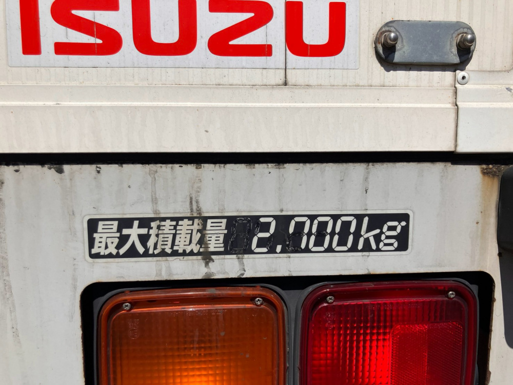 いすゞ フォワード ウイング車 中型 2RG-FRR90T2 年式 R1[写真04]
