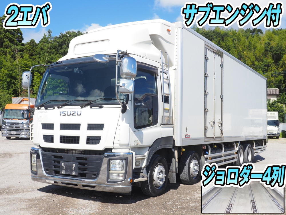 いすゞ ギガ 冷凍バン 大型 QKG-CYJ77A 年式 H26[写真01]