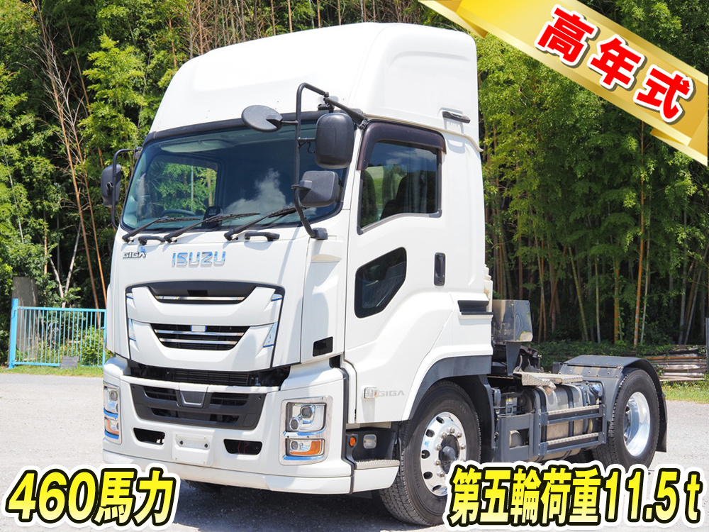 いすゞ ギガ トラクタ 大型 2PG-EXD52CD 年式 R3[写真01]