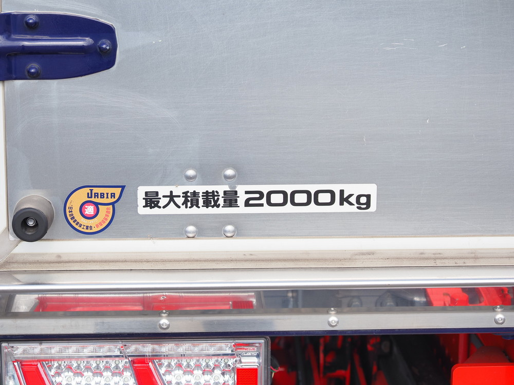 いすゞ エルフ 冷凍バン 小型 2RG-NPR88AN 年式 R2[写真30]