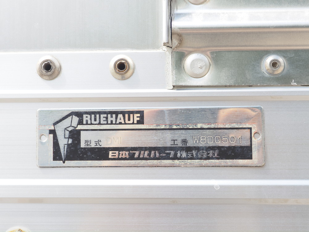 いすゞ ギガ ウイング車 大型 QKG-CYJ77A 年式 H24[写真25]
