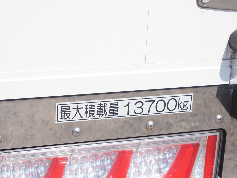 いすゞ ギガ ウイング車 大型 2PG-CYJ77C 年式 R1[写真30]