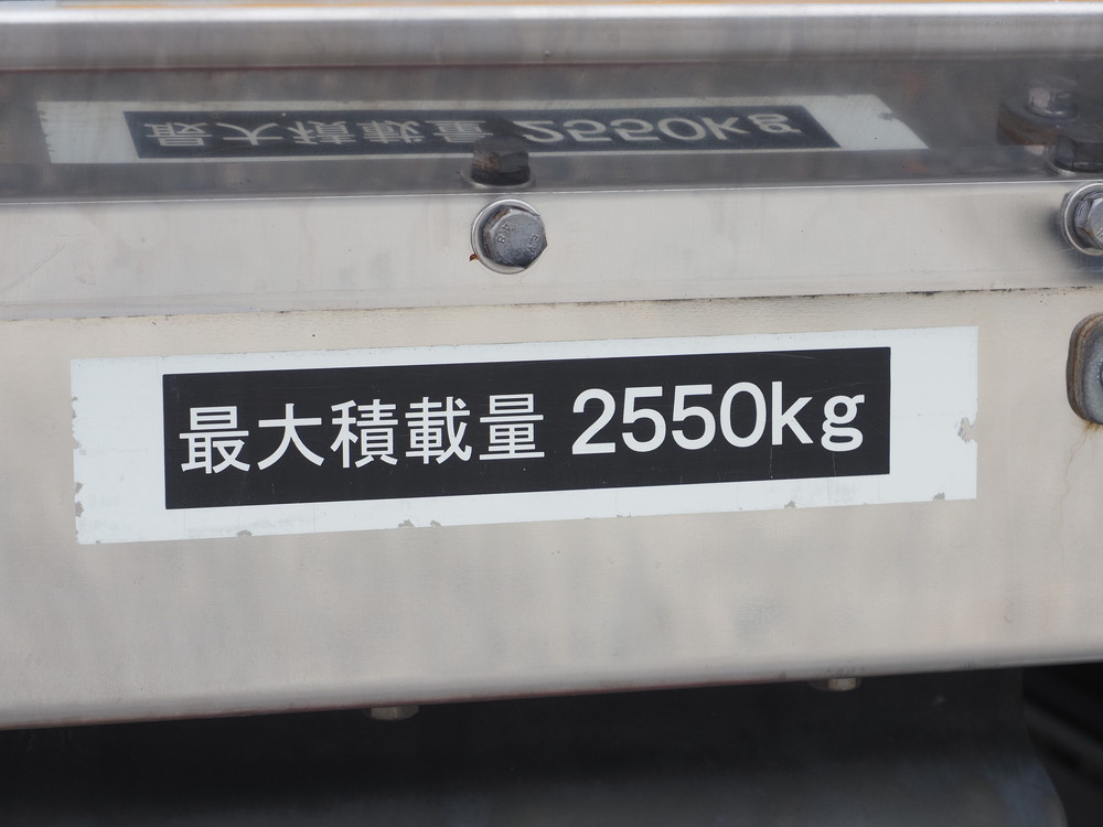 日野 デュトロ 冷凍バン 小型 TKG-XZU710M 年式 H29[写真21]