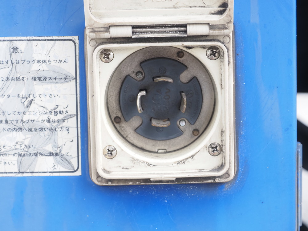 日野 デュトロ 冷凍バン 小型 TKG-XZU710M 年式 H29[写真13]