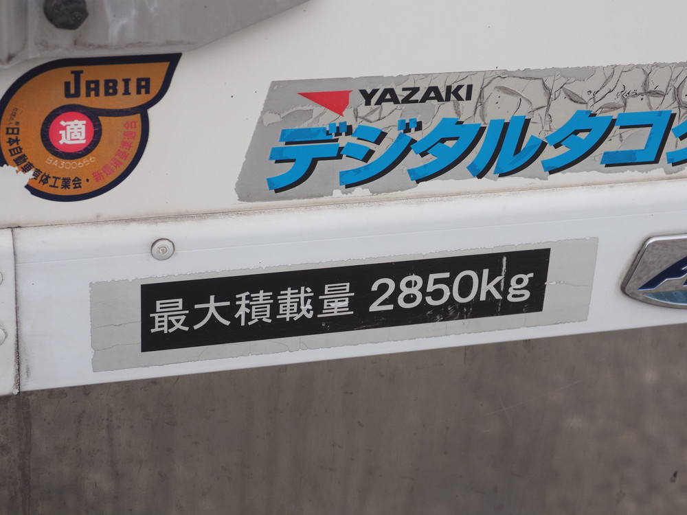 日野 レンジャープロ 冷凍バン 中型 TKG-FD7JLAG 年式 H28[写真22]