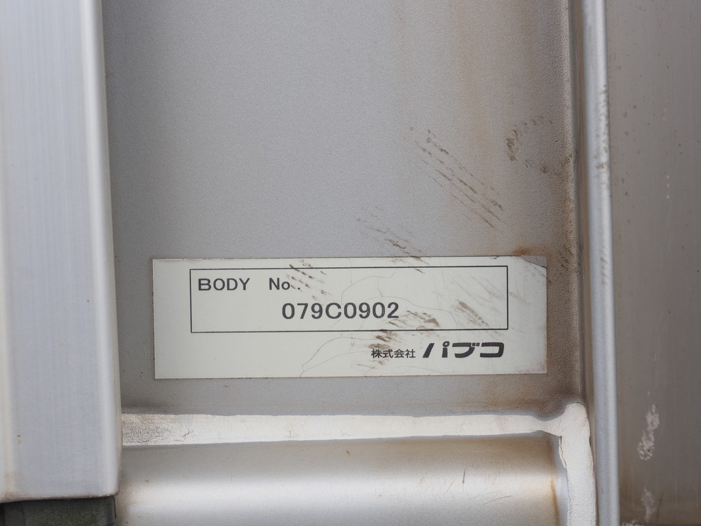 日野 レンジャープロ ウイング車 中増t BDG-FE8JLWG 年式 H22[写真26]