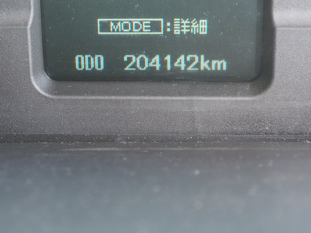 三菱ふそう ファイター ウイング車 中型 TKG-FK64F 年式 H26[写真39]