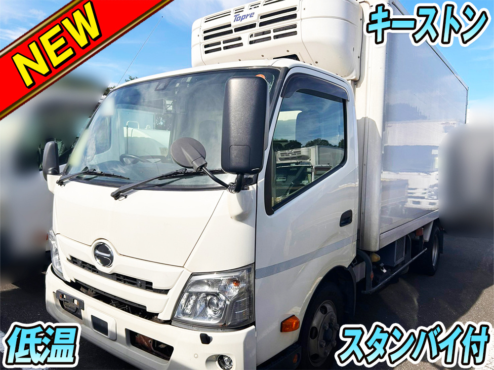 日野 デュトロ 冷凍バン 小型 2RG-XZU712M 年式 R1[写真01]