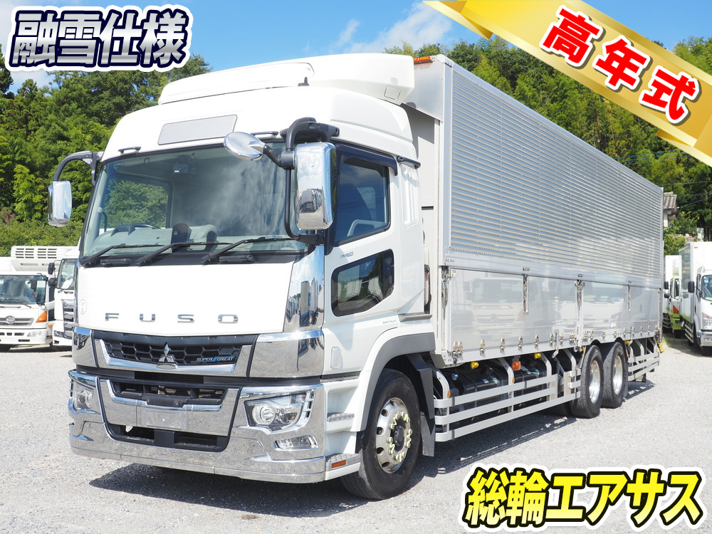 三菱ふそう スーパーグレート ウイング車 大型 2PG-FU75HZ 年式 R4[写真01]