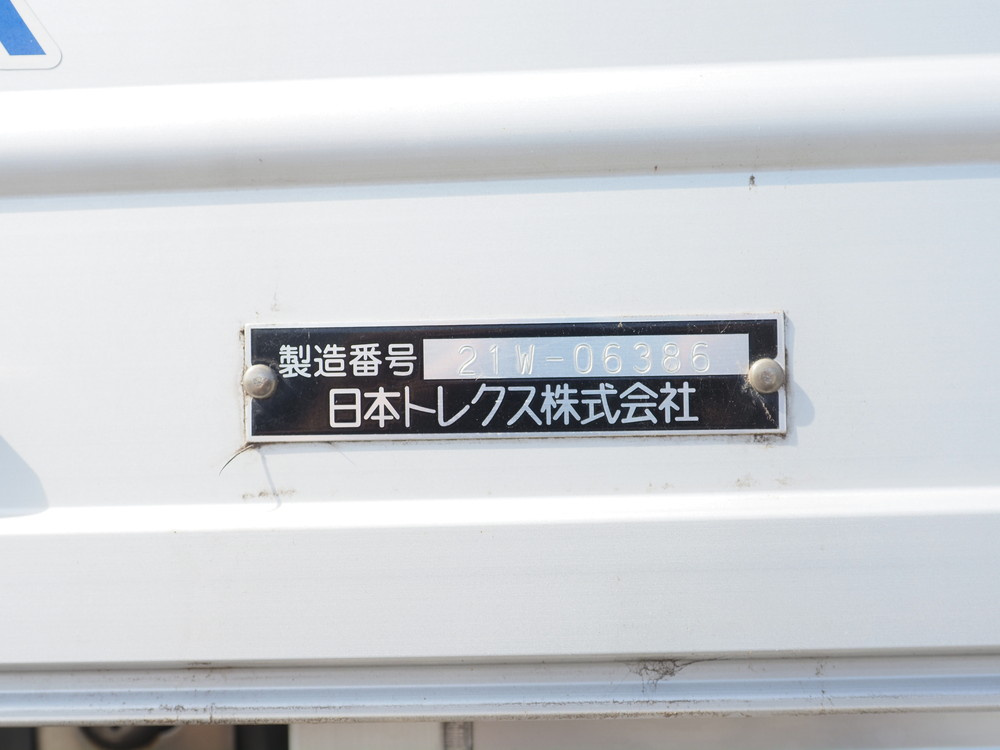 三菱ふそう スーパーグレート ウイング車 大型 2PG-FU75HZ 年式 R4[写真32]