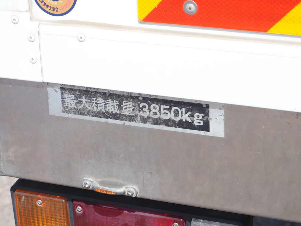 いすゞ エルフ 冷凍バン 小型 2RG-NPR88YN 年式 R1[写真23]