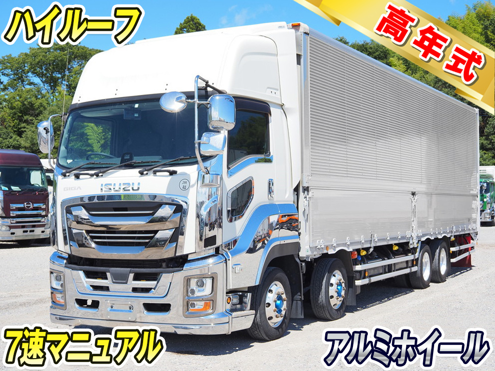 中古いすゞのウイング車(大型)ギガ R3 2PG-CYJ77Cの詳細 | 中古
