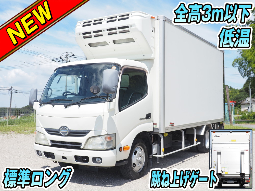 日野 デュトロ 冷凍バン 小型 TKG-XZU655M 年式 H26[写真01]