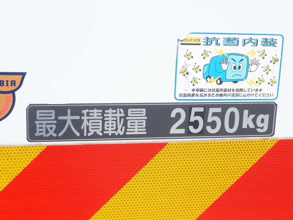 日野 レンジャー 冷凍バン 中型 2KG-FC2ABG 年式 R1[写真23]