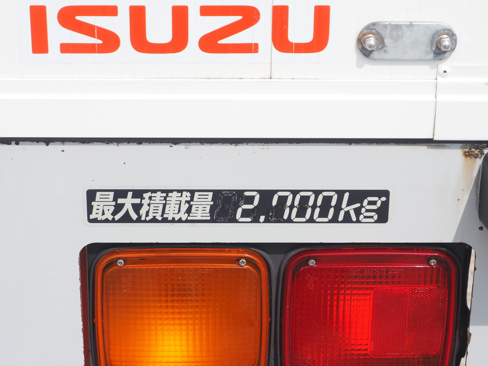 いすゞ フォワード ウイング車 中型 2RG-FRR90T2 年式 R1[写真31]