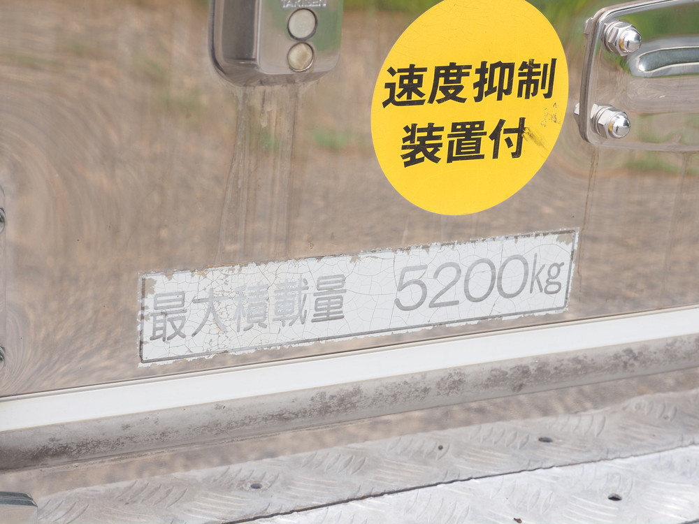 日野 レンジャープロ 冷凍ウイング 中増t LKG-FE7JMAG 年式 H23[写真30]
