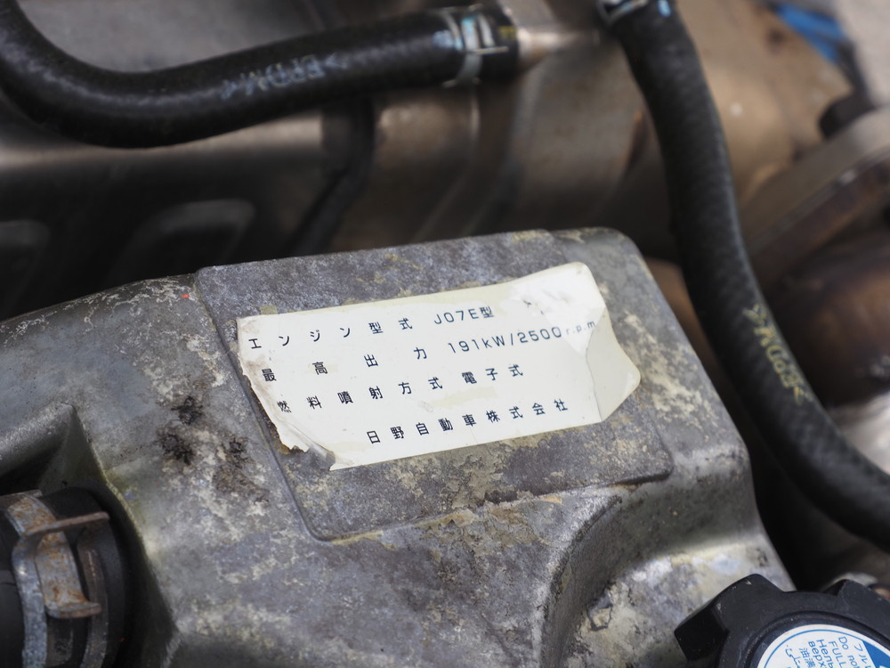日野 レンジャープロ 冷凍ウイング 中増t LKG-FE7JMAG 年式 H23[写真47]