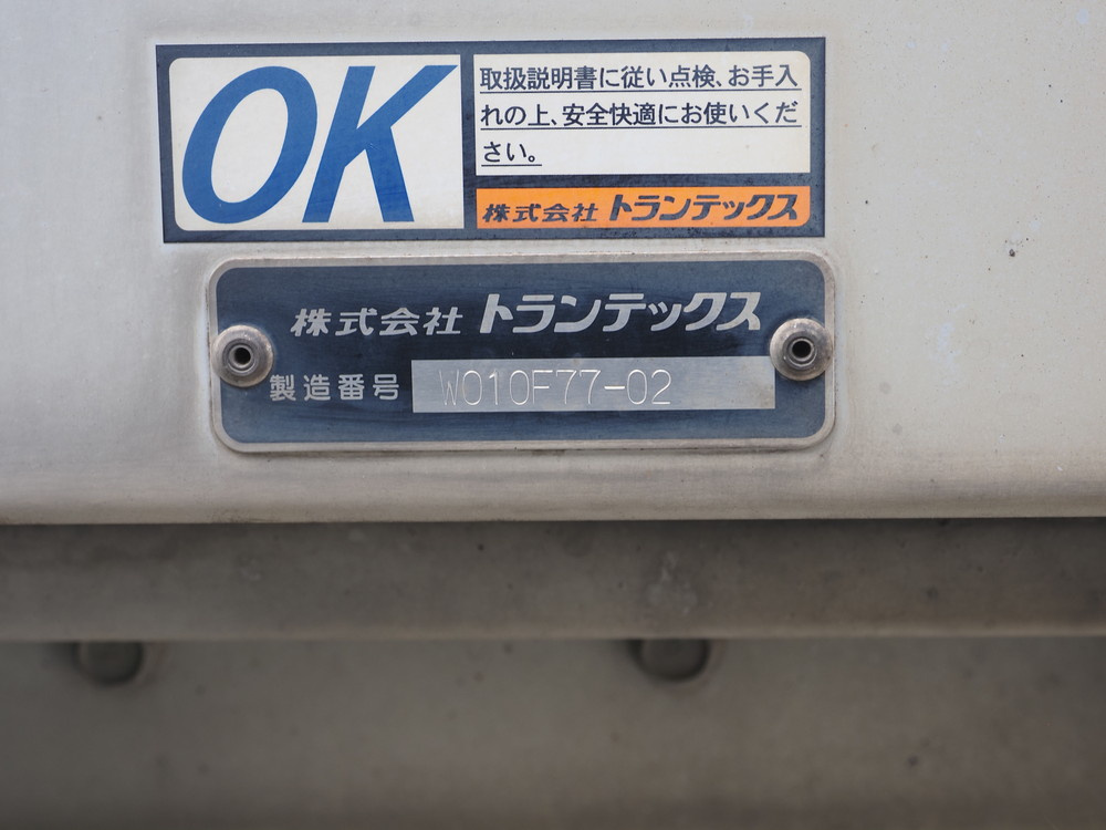 日野 レンジャー ウイング車 中型 2PG-FD2ABG 年式 R1[写真29]