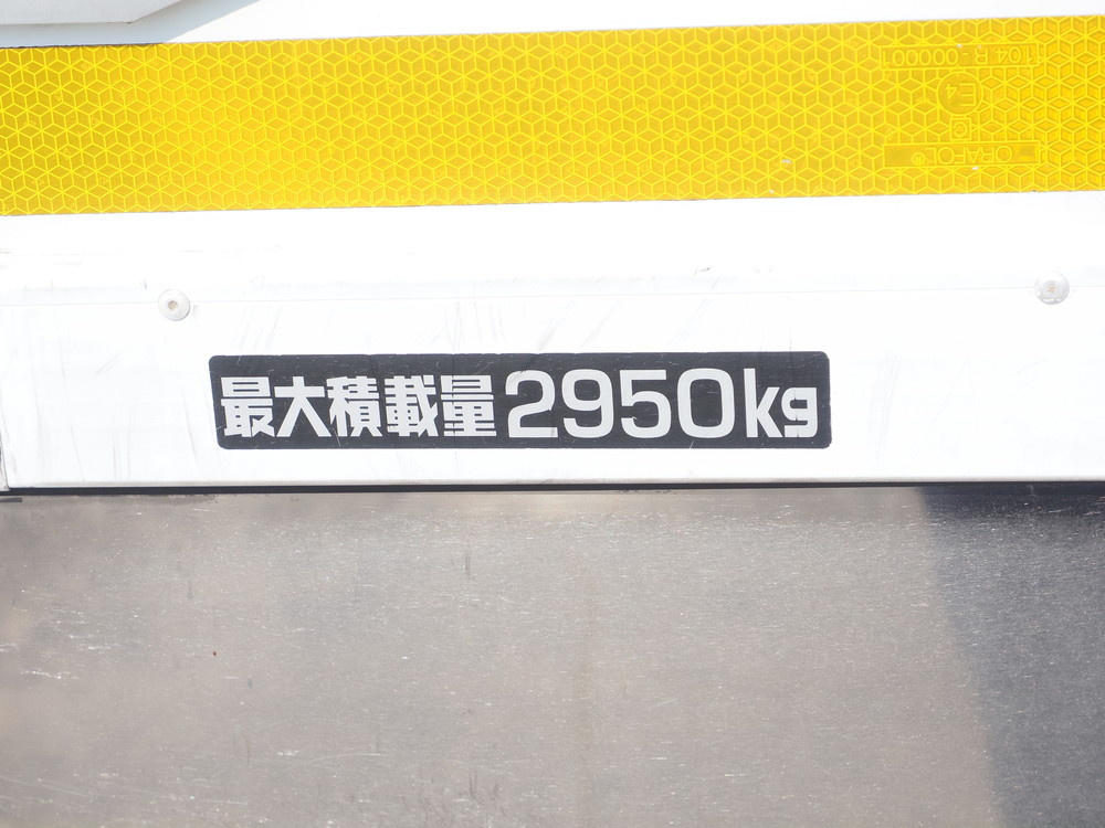日野 デュトロ 冷凍バン 小型 2RG-XZU712M 年式 R1[写真20]