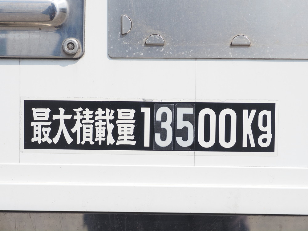 いすゞ ギガ ウイング車 大型 2PG-CYJ77C 年式 R3[写真31]