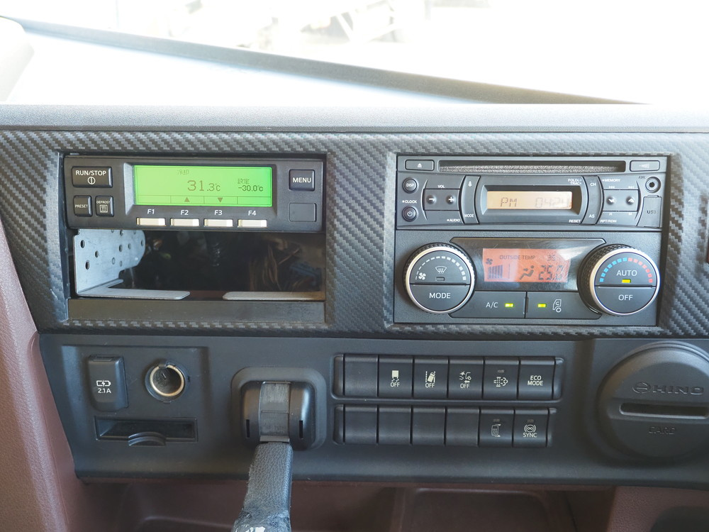 日野 プロフィア 冷凍バン 大型 2DG-FW1AHG 年式 H30[写真23]