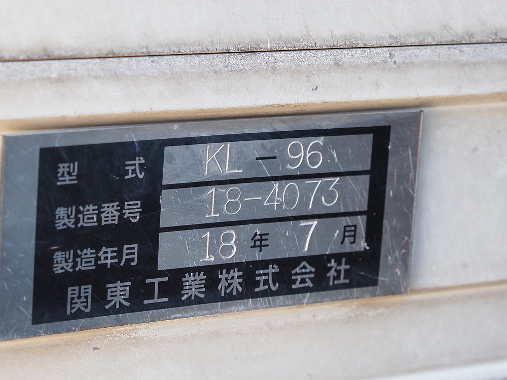 日野 プロフィア 冷凍バン 大型 2DG-FW1AHG 年式 H30[写真18]