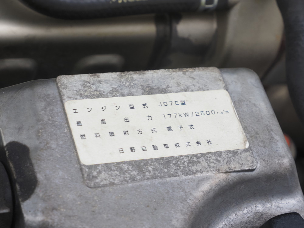 日野 レンジャープロ ウイング車 中型 TKG-FD7JLAG 年式 H28[写真42]