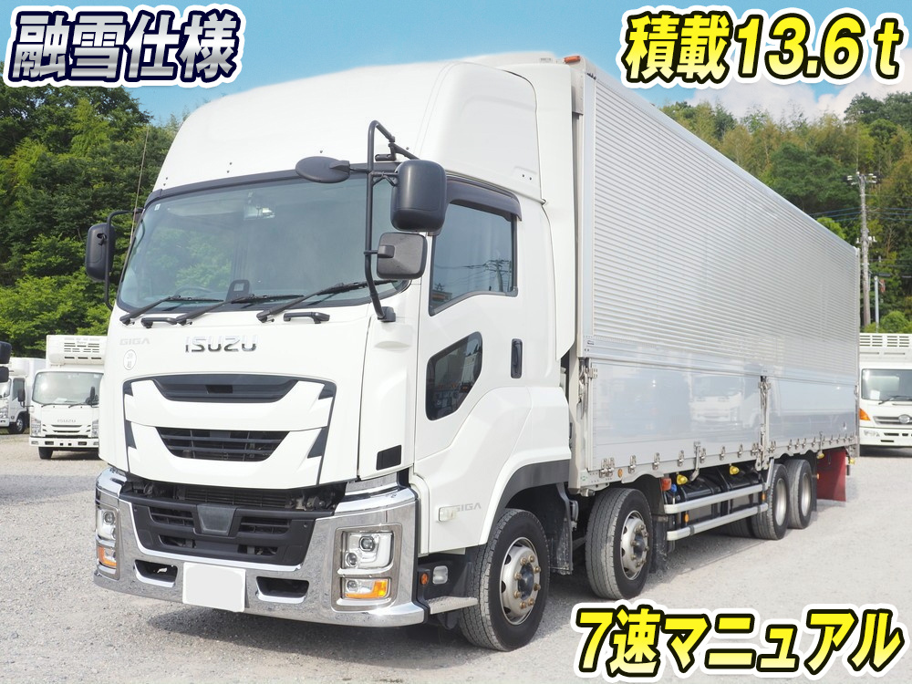 いすゞ ギガ ウイング車 大型 2PG-CYJ77C 年式 R2[写真01]