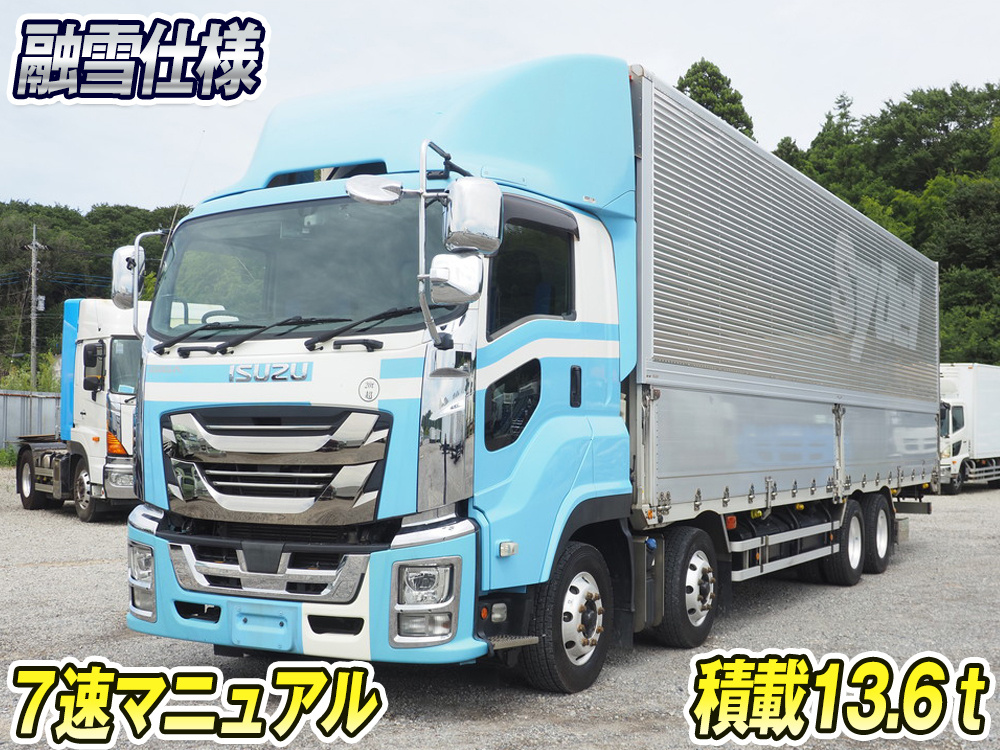 いすゞ ギガ ウイング車 大型 2PG-CYJ77C 年式 R1[写真01]