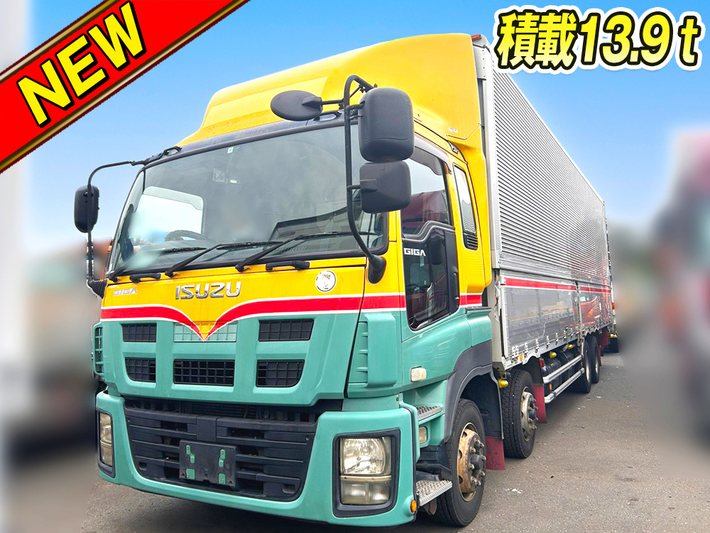 いすゞ ギガ ウイング車 大型 QKG-CYJ77A 年式 H25[写真01]