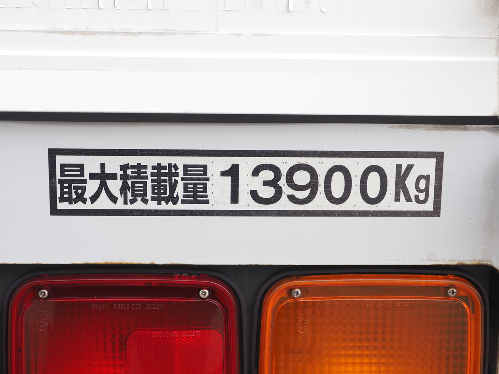 いすゞ ギガ ウイング車 大型 QKG-CYJ77B 年式 H29[写真26]