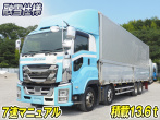 いすゞ ギガ ウイング車 大型 2PG-CYJ77C 年式 R1